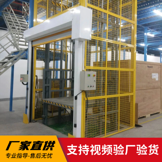 锦屏3吨室内升降货梯安装